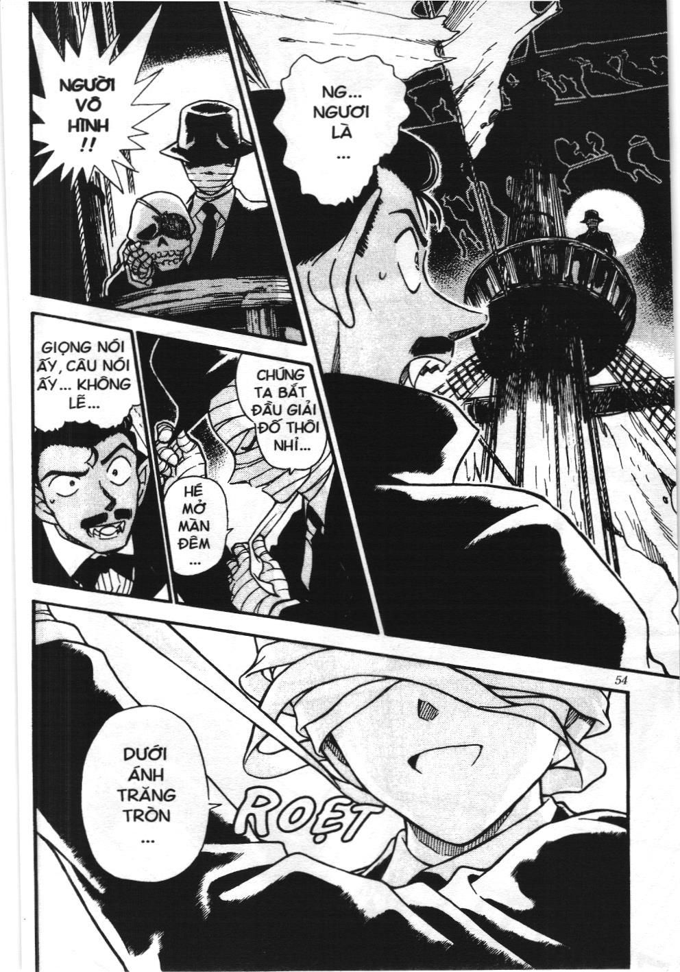 Thám tử lừng danh Conan - Tuyển tập đặc biệt - Vs. Tổ chức áo đen (NXB Kim Đồng) Chap 4 - Next Chap 5