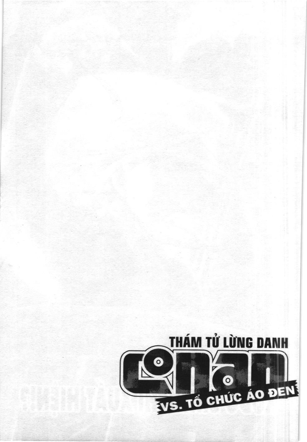 Thám tử lừng danh Conan - Tuyển tập đặc biệt - Vs. Tổ chức áo đen (NXB Kim Đồng) Chap 4 - Next Chap 5