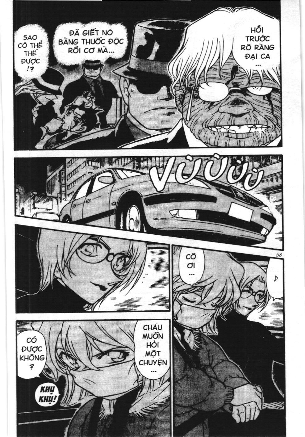 Thám tử lừng danh Conan - Tuyển tập đặc biệt - Vs. Tổ chức áo đen (NXB Kim Đồng) Chap 4 - Next Chap 5