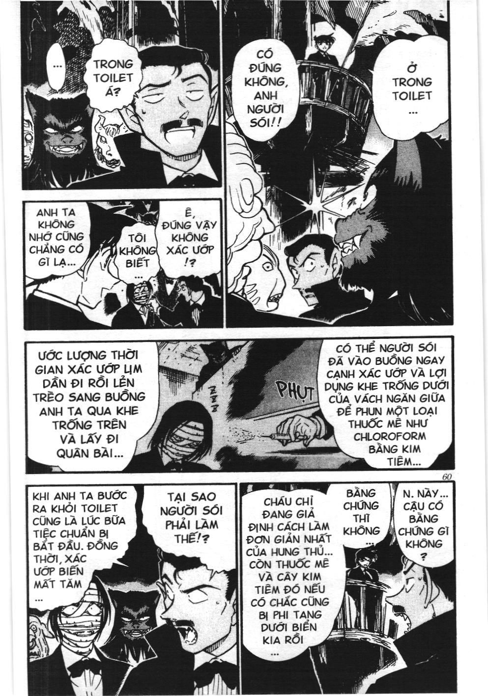 Thám tử lừng danh Conan - Tuyển tập đặc biệt - Vs. Tổ chức áo đen (NXB Kim Đồng) Chap 4 - Next Chap 5