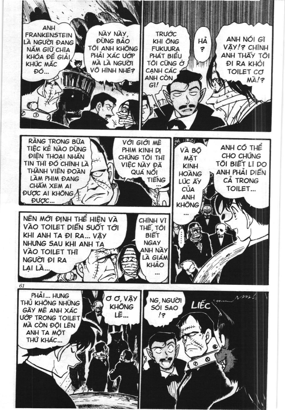 Thám tử lừng danh Conan - Tuyển tập đặc biệt - Vs. Tổ chức áo đen (NXB Kim Đồng) Chap 4 - Next Chap 5