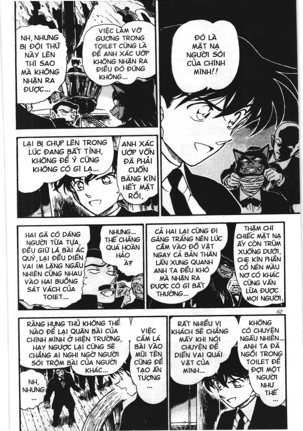 Thám tử lừng danh Conan - Tuyển tập đặc biệt - Vs. Tổ chức áo đen (NXB Kim Đồng) Chap 4 - Next Chap 5