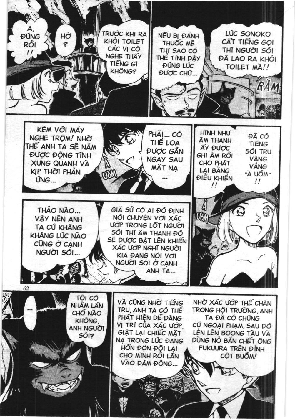 Thám tử lừng danh Conan - Tuyển tập đặc biệt - Vs. Tổ chức áo đen (NXB Kim Đồng) Chap 4 - Next Chap 5