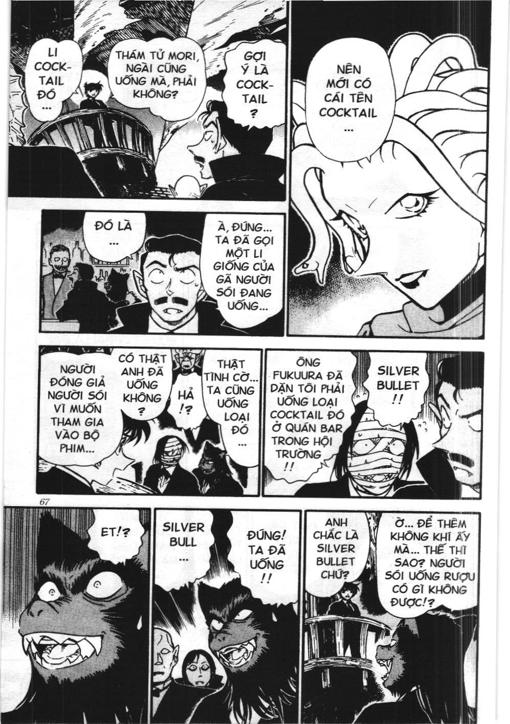 Thám tử lừng danh Conan - Tuyển tập đặc biệt - Vs. Tổ chức áo đen (NXB Kim Đồng) Chap 4 - Next Chap 5