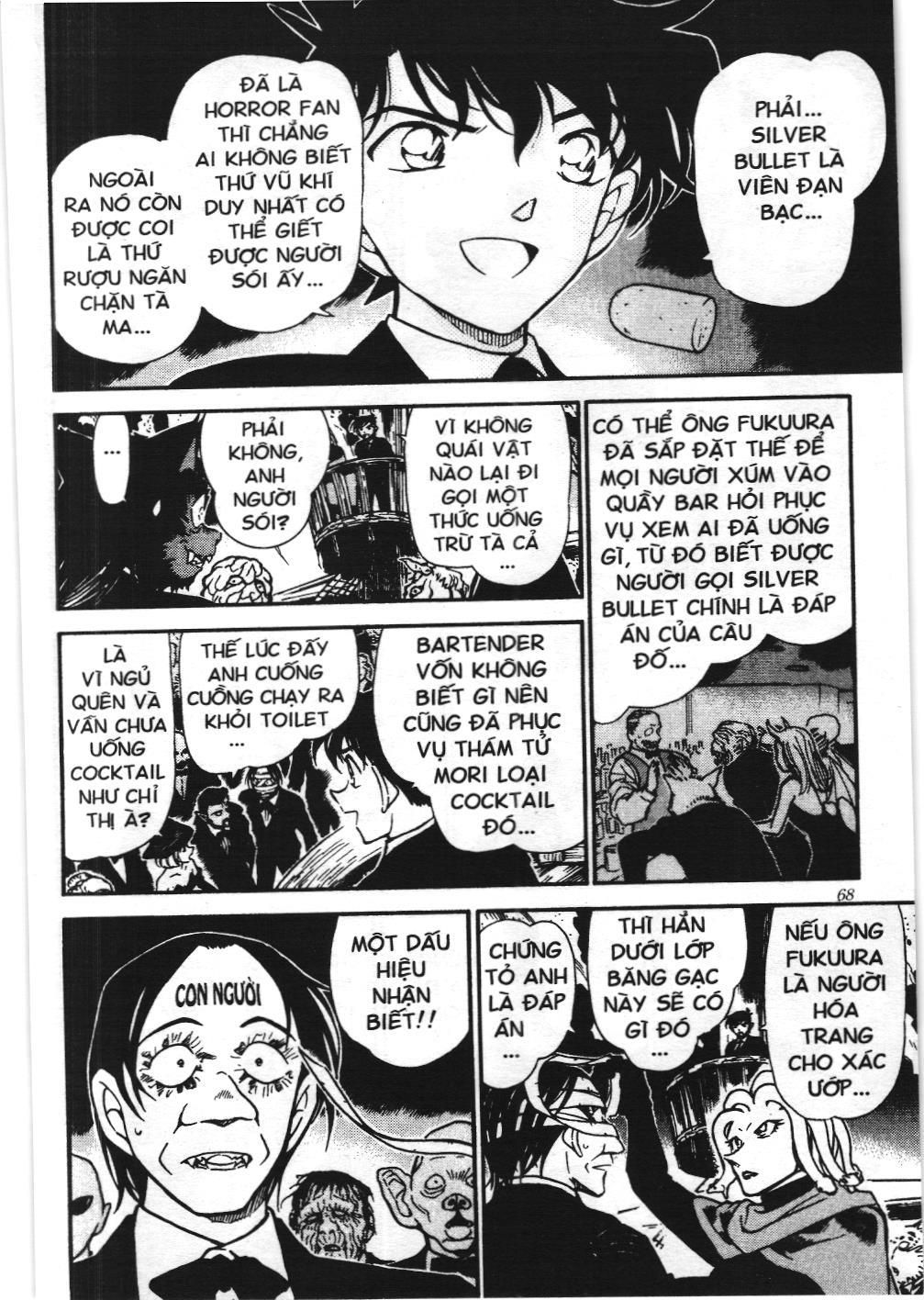 Thám tử lừng danh Conan - Tuyển tập đặc biệt - Vs. Tổ chức áo đen (NXB Kim Đồng) Chap 4 - Next Chap 5