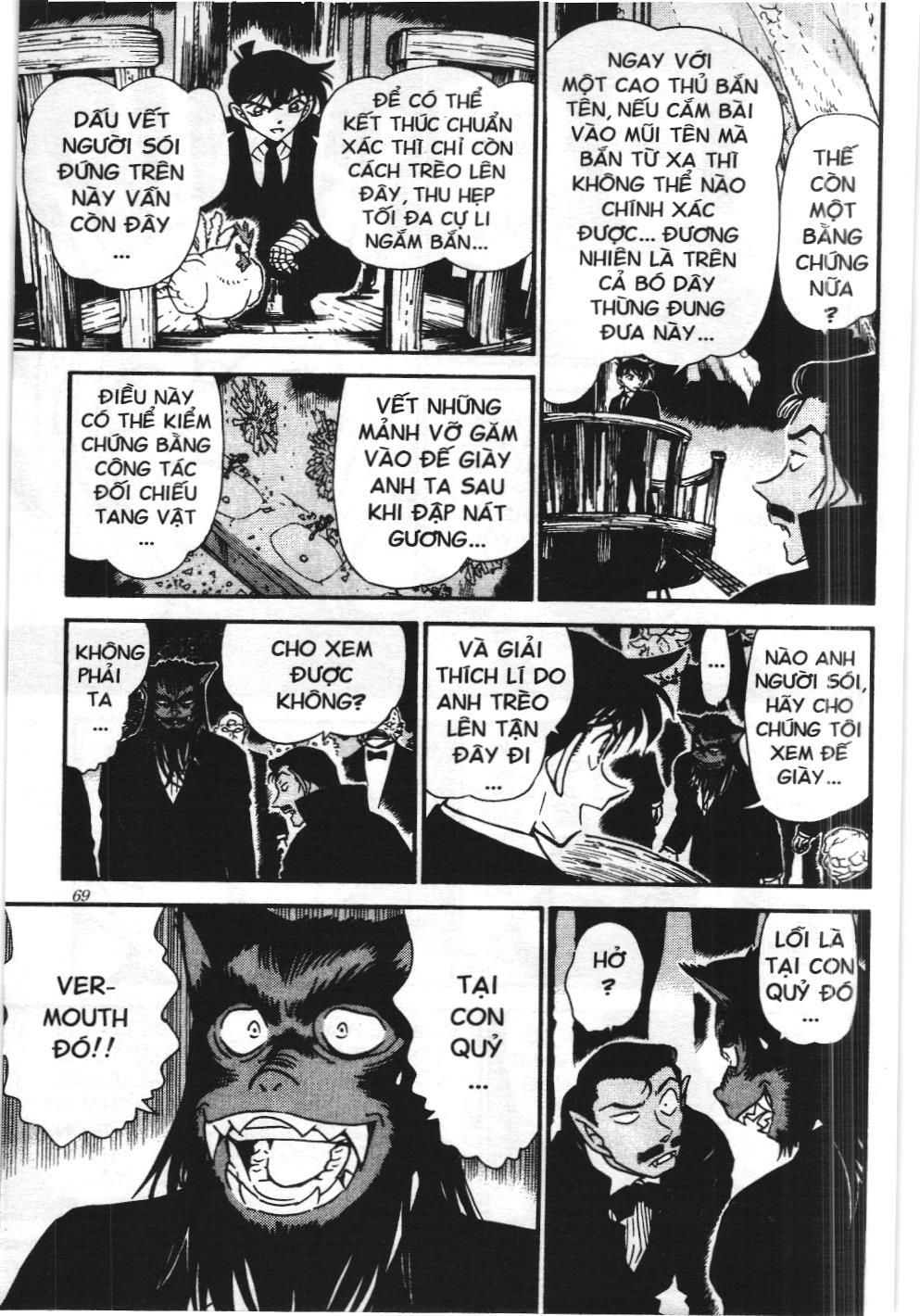 Thám tử lừng danh Conan - Tuyển tập đặc biệt - Vs. Tổ chức áo đen (NXB Kim Đồng) Chap 4 - Next Chap 5