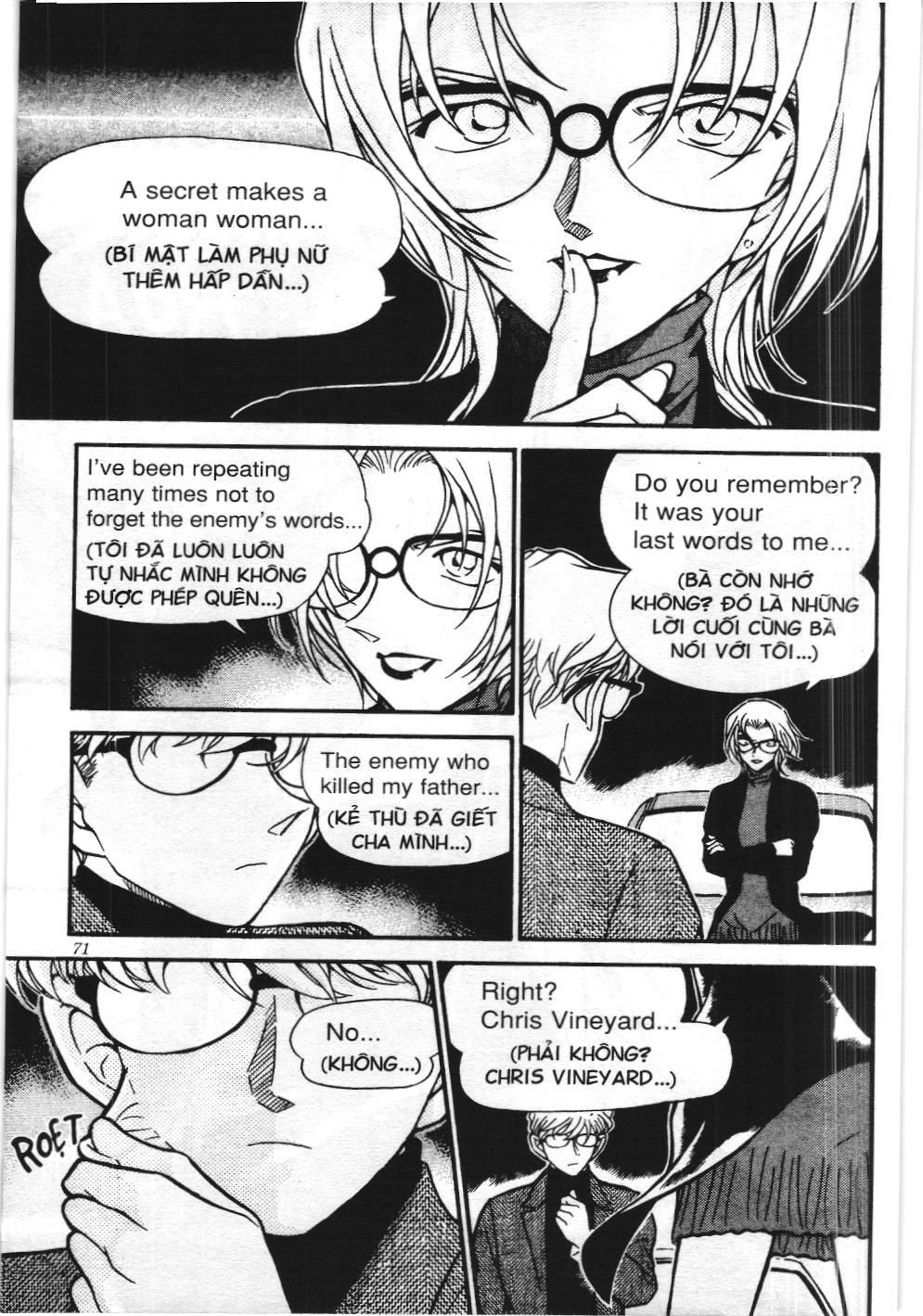 Thám tử lừng danh Conan - Tuyển tập đặc biệt - Vs. Tổ chức áo đen (NXB Kim Đồng) Chap 4 - Next Chap 5