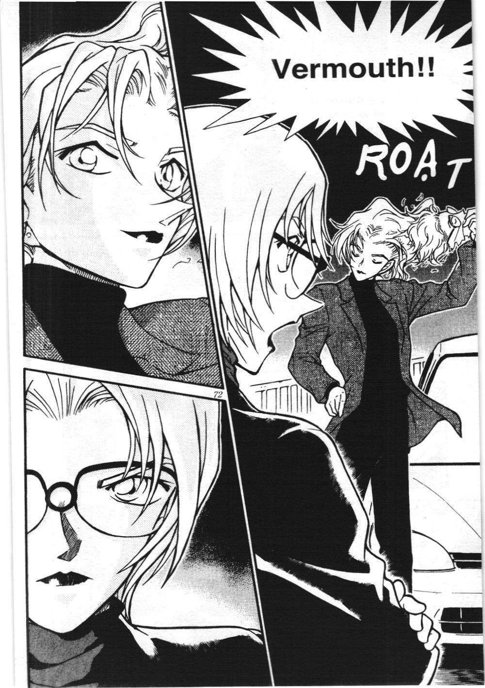 Thám tử lừng danh Conan - Tuyển tập đặc biệt - Vs. Tổ chức áo đen (NXB Kim Đồng) Chap 4 - Next Chap 5