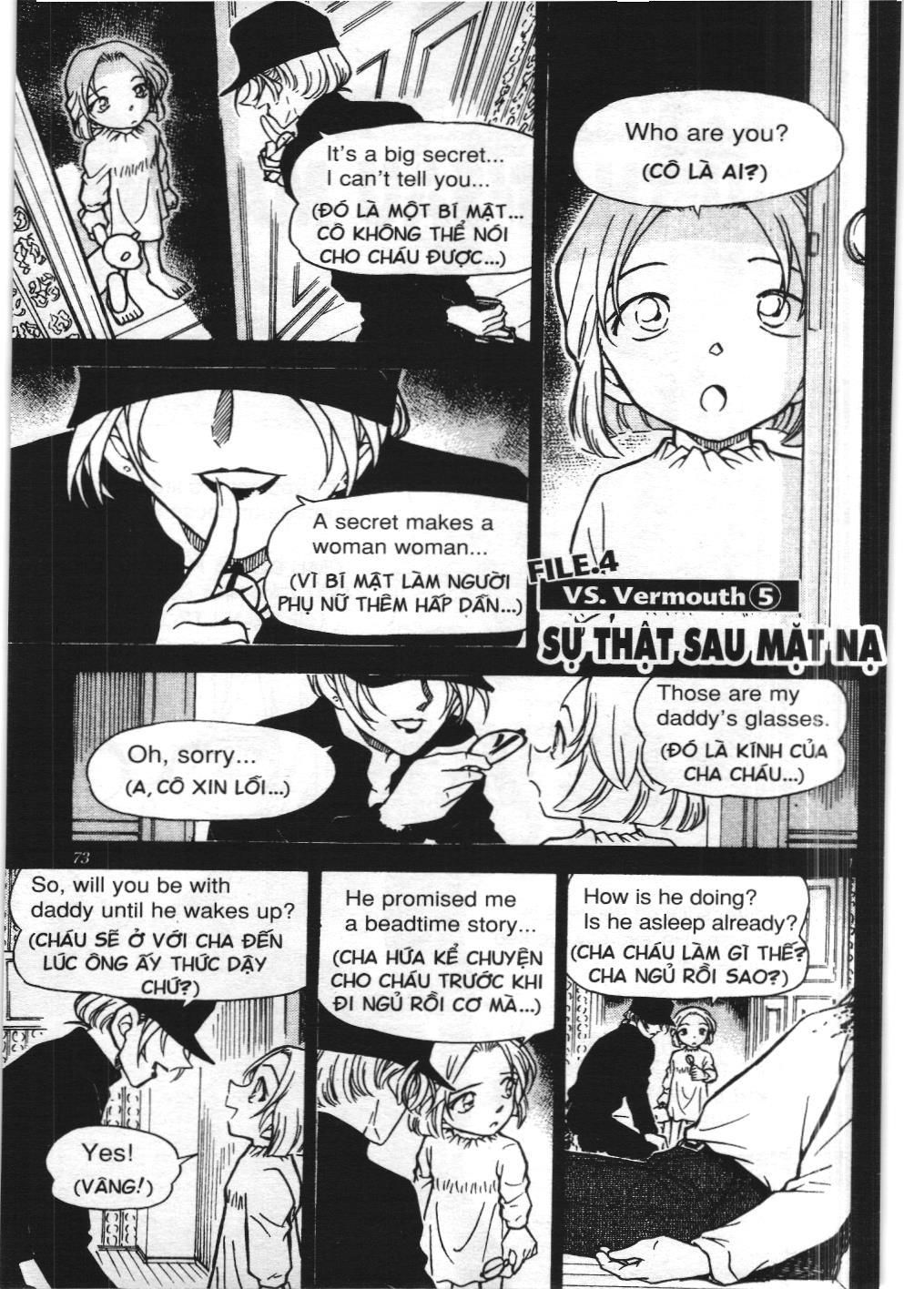 Thám tử lừng danh Conan - Tuyển tập đặc biệt - Vs. Tổ chức áo đen (NXB Kim Đồng) Chap 4 - Next Chap 5