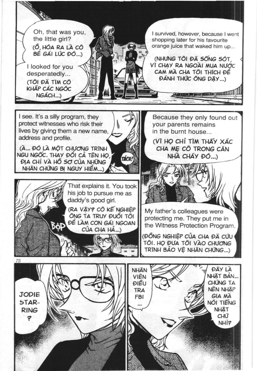 Thám tử lừng danh Conan - Tuyển tập đặc biệt - Vs. Tổ chức áo đen (NXB Kim Đồng) Chap 4 - Next Chap 5