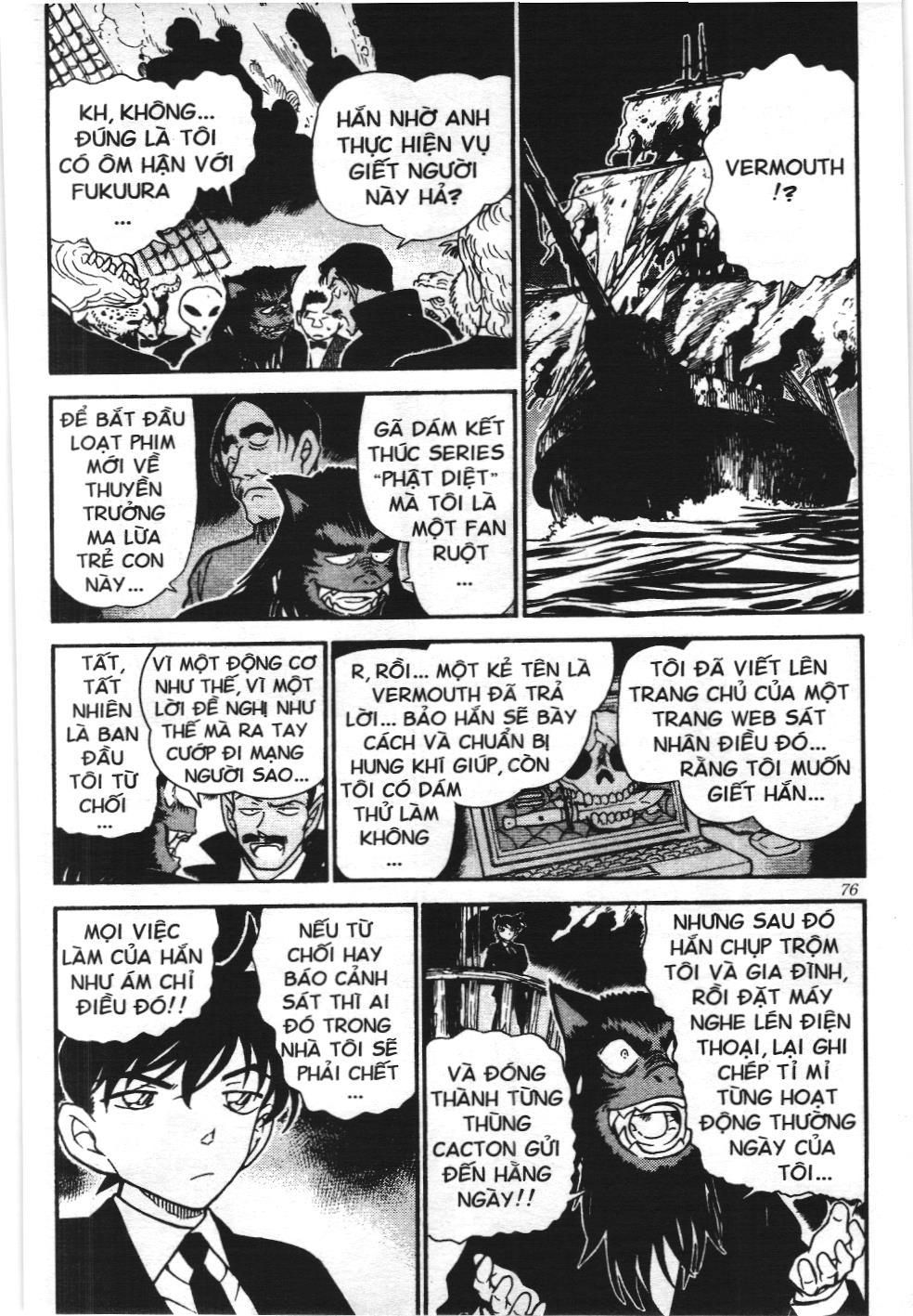 Thám tử lừng danh Conan - Tuyển tập đặc biệt - Vs. Tổ chức áo đen (NXB Kim Đồng) Chap 4 - Next Chap 5