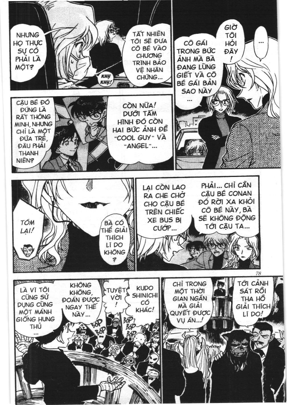 Thám tử lừng danh Conan - Tuyển tập đặc biệt - Vs. Tổ chức áo đen (NXB Kim Đồng) Chap 4 - Next Chap 5