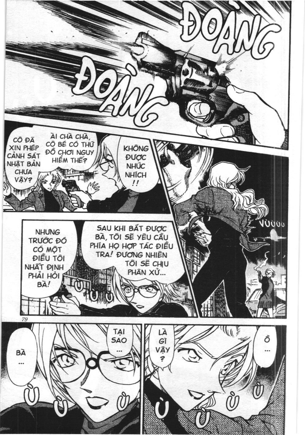 Thám tử lừng danh Conan - Tuyển tập đặc biệt - Vs. Tổ chức áo đen (NXB Kim Đồng) Chap 4 - Next Chap 5