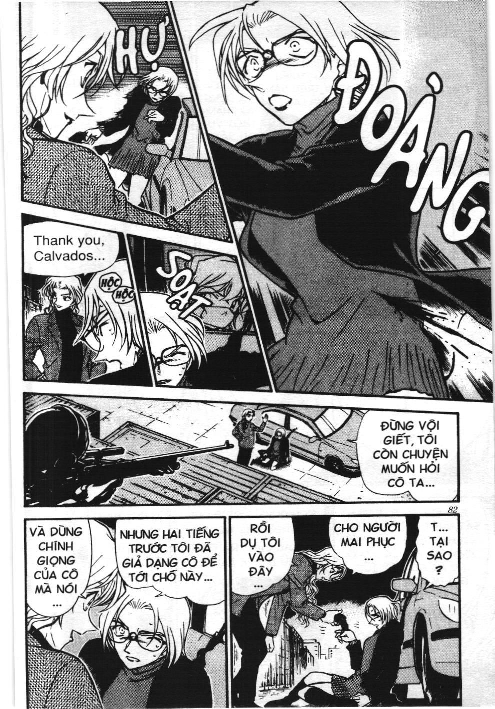 Thám tử lừng danh Conan - Tuyển tập đặc biệt - Vs. Tổ chức áo đen (NXB Kim Đồng) Chap 4 - Next Chap 5