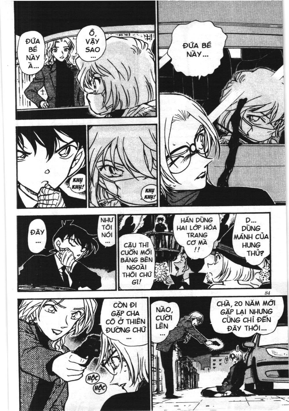 Thám tử lừng danh Conan - Tuyển tập đặc biệt - Vs. Tổ chức áo đen (NXB Kim Đồng) Chap 4 - Next Chap 5