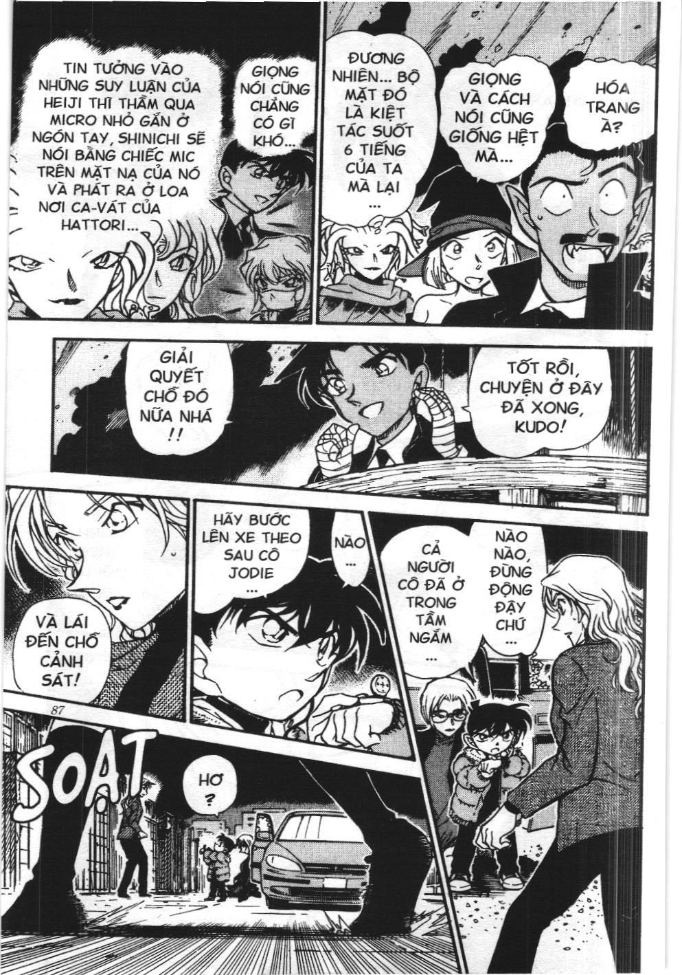 Thám tử lừng danh Conan - Tuyển tập đặc biệt - Vs. Tổ chức áo đen (NXB Kim Đồng) Chap 4 - Next Chap 5