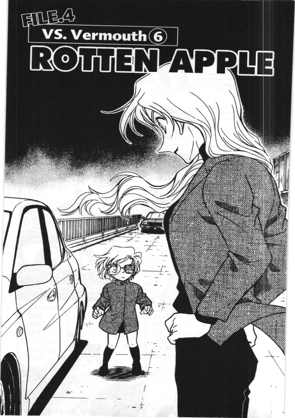 Thám tử lừng danh Conan - Tuyển tập đặc biệt - Vs. Tổ chức áo đen (NXB Kim Đồng) Chap 4 - Next Chap 5