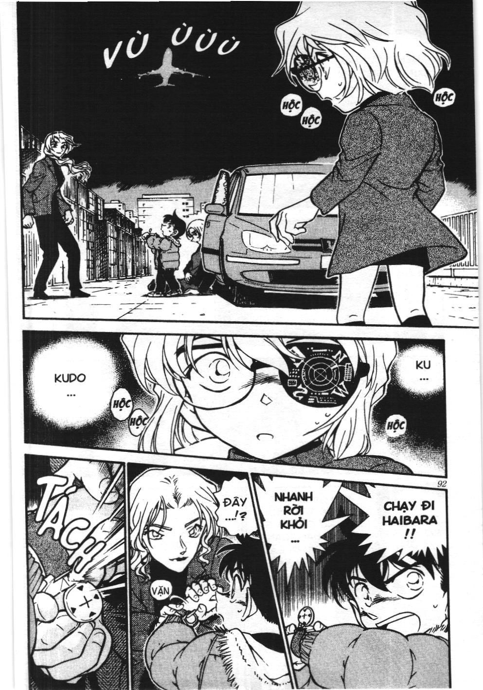 Thám tử lừng danh Conan - Tuyển tập đặc biệt - Vs. Tổ chức áo đen (NXB Kim Đồng) Chap 4 - Next Chap 5