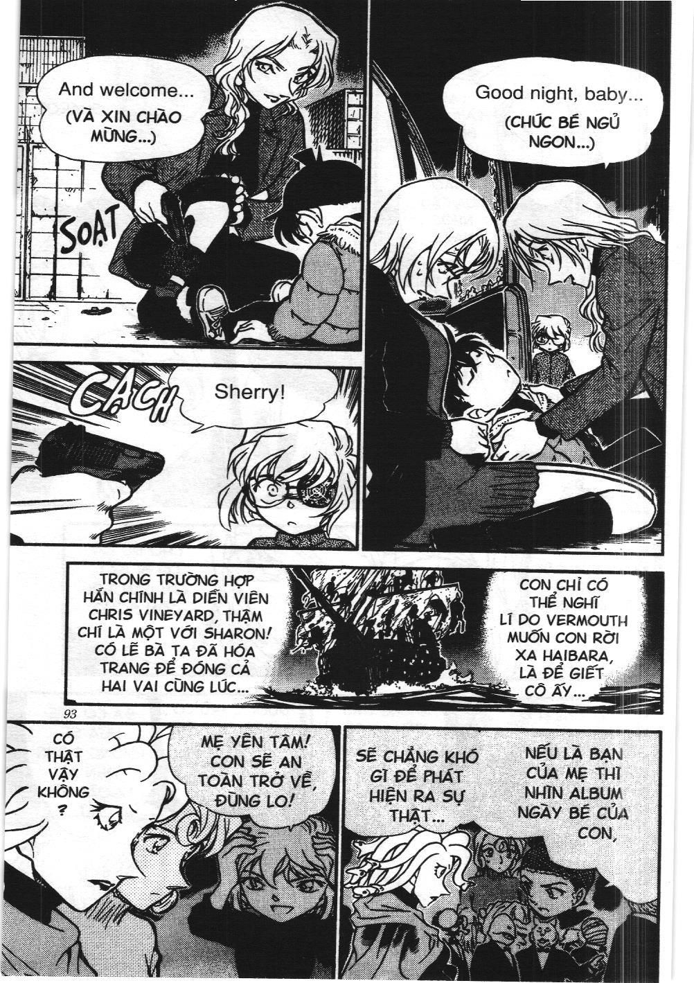 Thám tử lừng danh Conan - Tuyển tập đặc biệt - Vs. Tổ chức áo đen (NXB Kim Đồng) Chap 4 - Next Chap 5