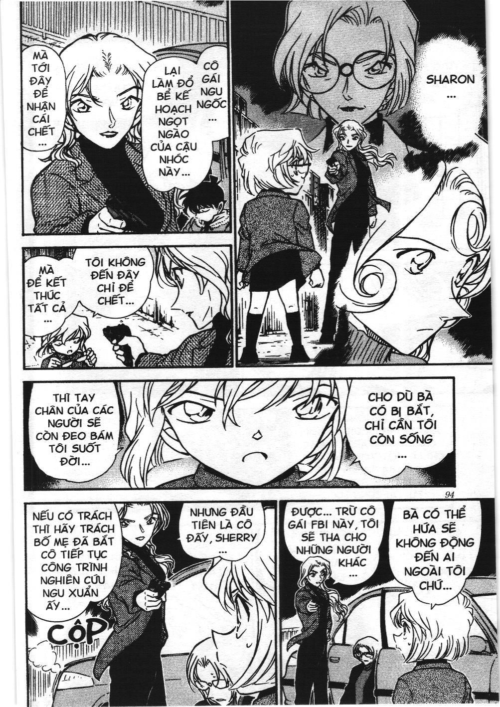 Thám tử lừng danh Conan - Tuyển tập đặc biệt - Vs. Tổ chức áo đen (NXB Kim Đồng) Chap 4 - Next Chap 5