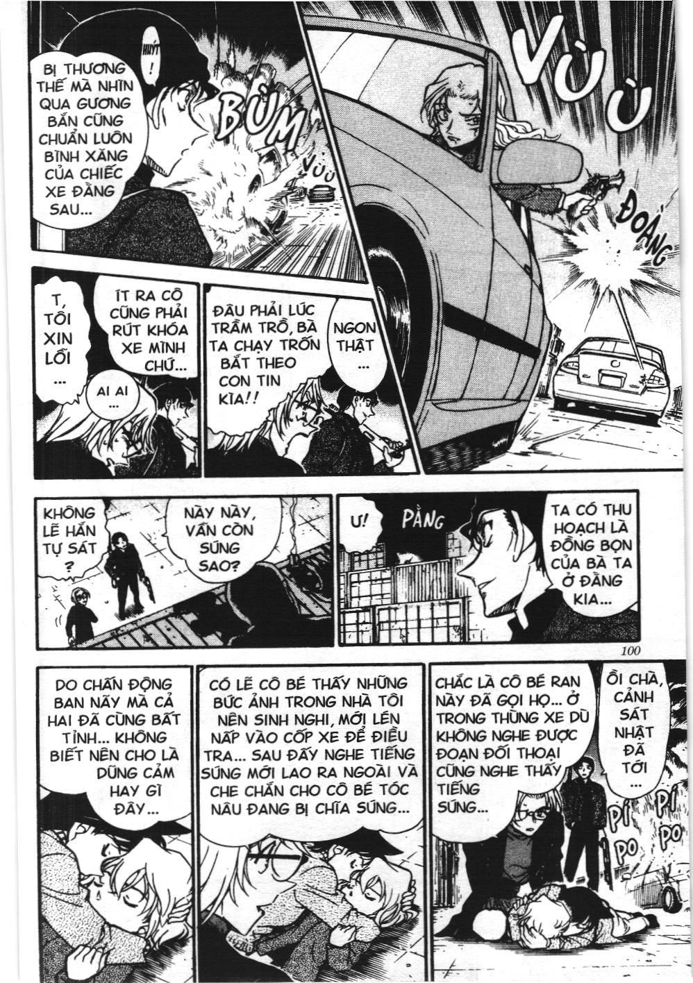 Thám tử lừng danh Conan - Tuyển tập đặc biệt - Vs. Tổ chức áo đen (NXB Kim Đồng) Chap 4 - Next Chap 5