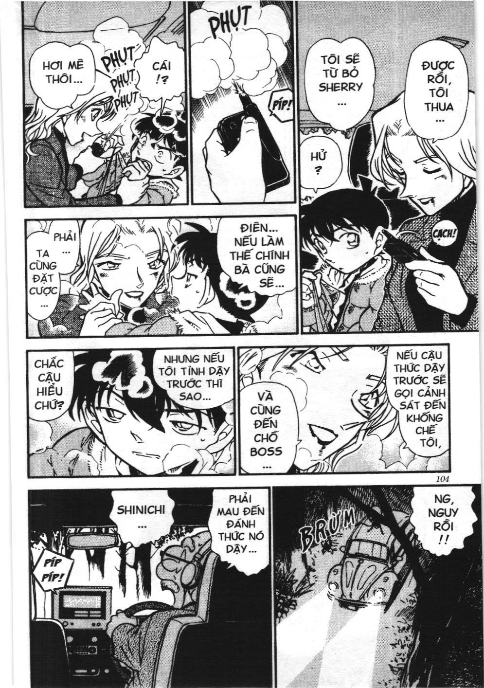 Thám tử lừng danh Conan - Tuyển tập đặc biệt - Vs. Tổ chức áo đen (NXB Kim Đồng) Chap 4 - Next Chap 5