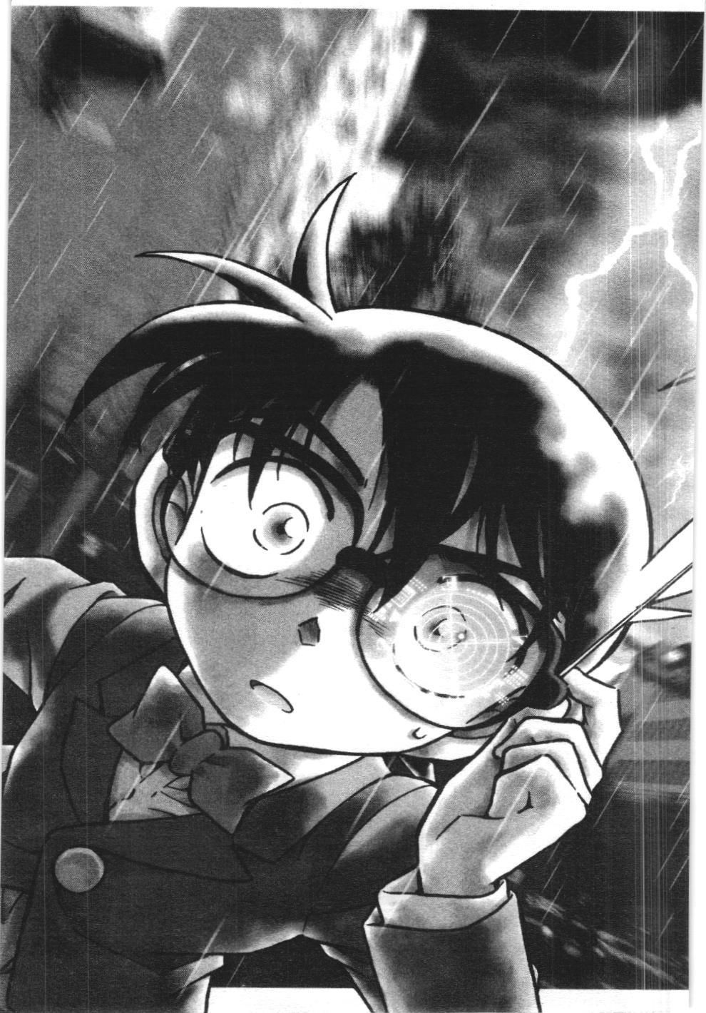 Thám tử lừng danh Conan - Tuyển tập đặc biệt - Vs. Tổ chức áo đen (NXB Kim Đồng) Chap 5 - Next Chap 6