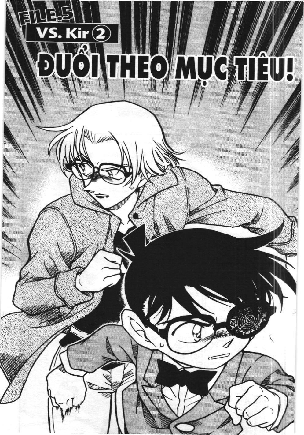 Thám tử lừng danh Conan - Tuyển tập đặc biệt - Vs. Tổ chức áo đen (NXB Kim Đồng) Chap 5 - Next Chap 6