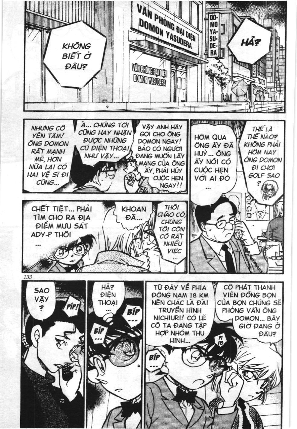 Thám tử lừng danh Conan - Tuyển tập đặc biệt - Vs. Tổ chức áo đen (NXB Kim Đồng) Chap 5 - Next Chap 6