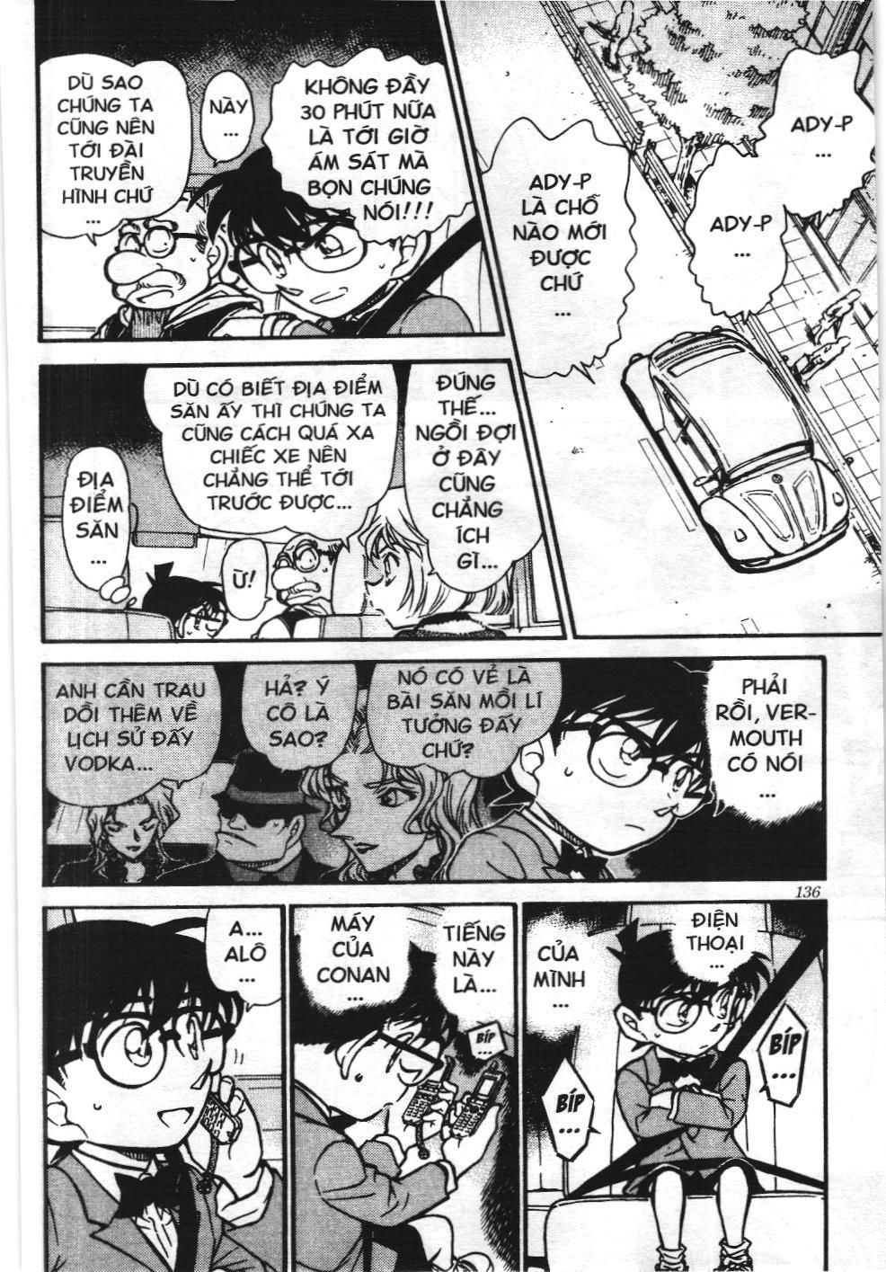 Thám tử lừng danh Conan - Tuyển tập đặc biệt - Vs. Tổ chức áo đen (NXB Kim Đồng) Chap 5 - Next Chap 6