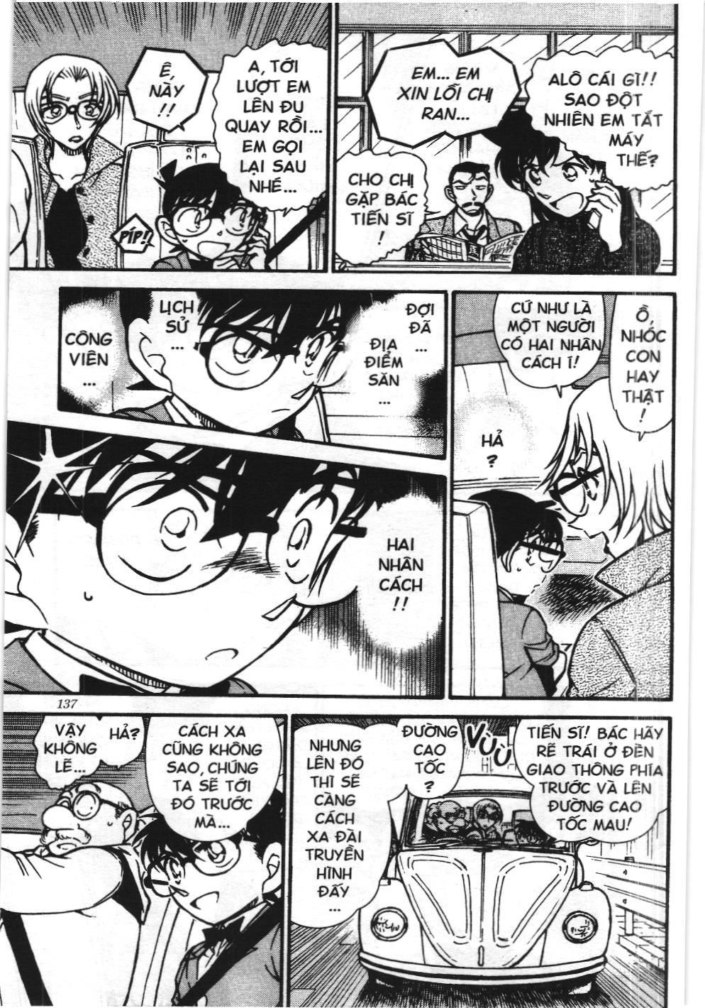 Thám tử lừng danh Conan - Tuyển tập đặc biệt - Vs. Tổ chức áo đen (NXB Kim Đồng) Chap 5 - Next Chap 6