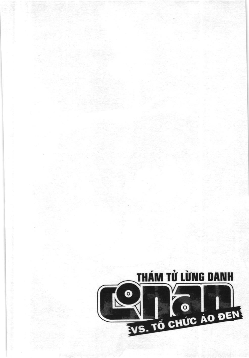 Thám tử lừng danh Conan - Tuyển tập đặc biệt - Vs. Tổ chức áo đen (NXB Kim Đồng) Chap 5 - Next Chap 6