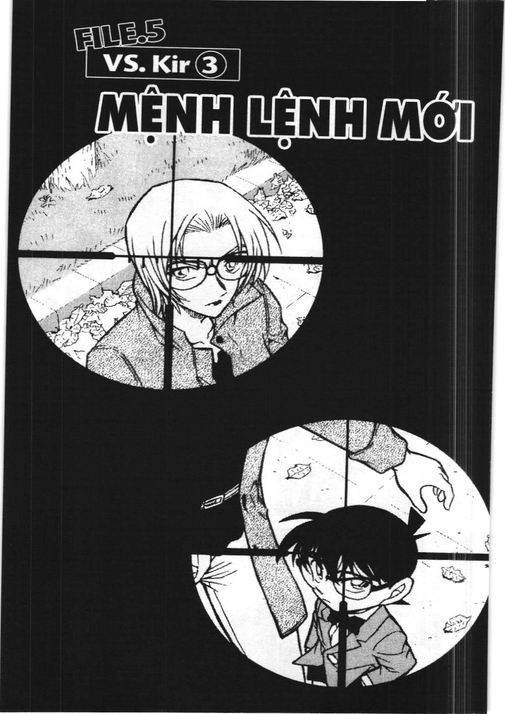 Thám tử lừng danh Conan - Tuyển tập đặc biệt - Vs. Tổ chức áo đen (NXB Kim Đồng) Chap 5 - Next Chap 6