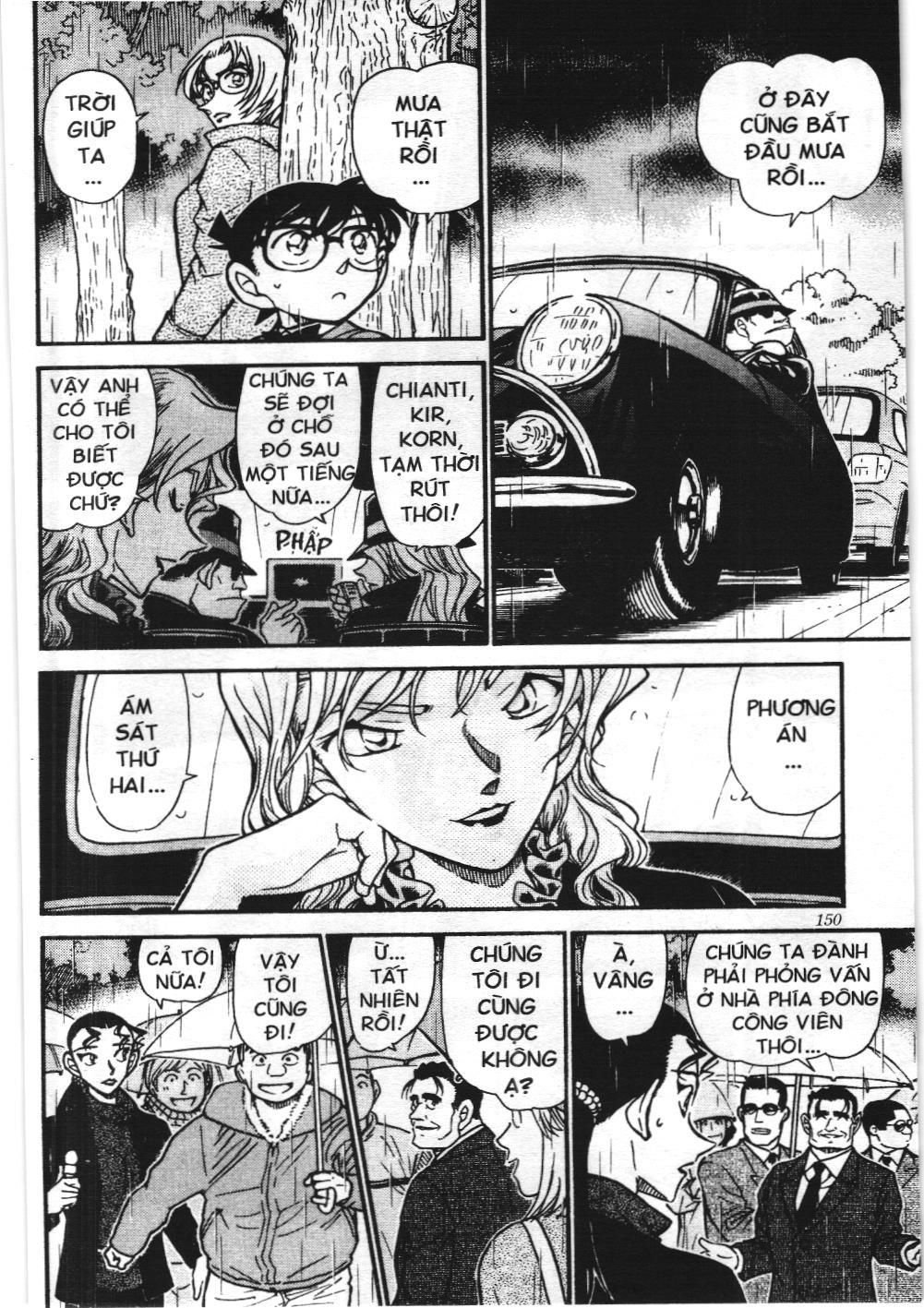 Thám tử lừng danh Conan - Tuyển tập đặc biệt - Vs. Tổ chức áo đen (NXB Kim Đồng) Chap 5 - Next Chap 6