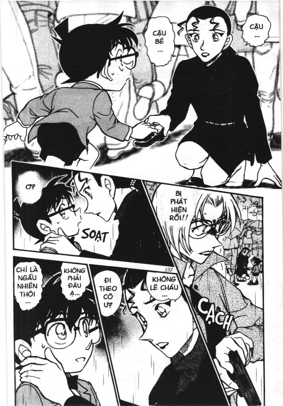 Thám tử lừng danh Conan - Tuyển tập đặc biệt - Vs. Tổ chức áo đen (NXB Kim Đồng) Chap 5 - Next Chap 6