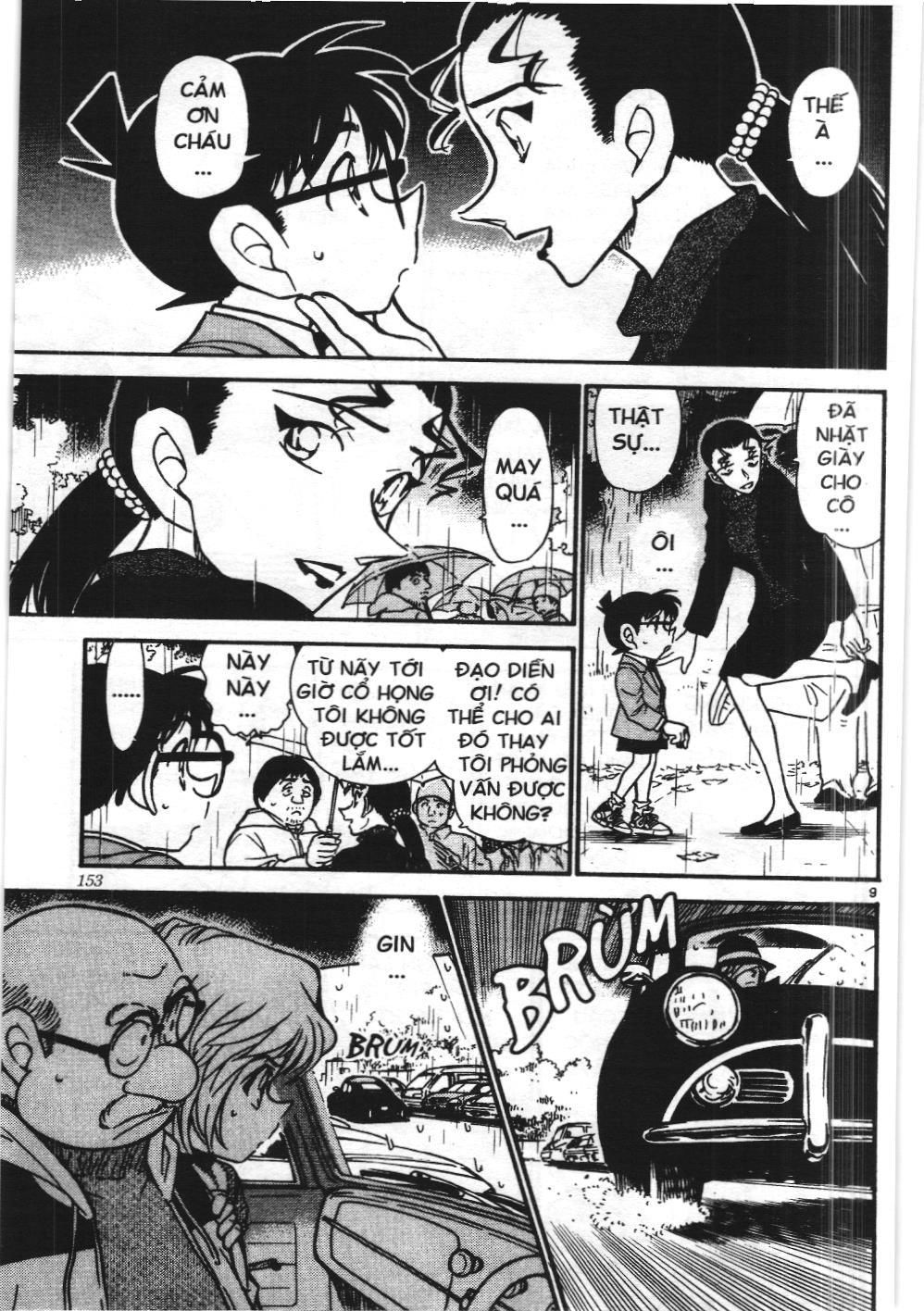 Thám tử lừng danh Conan - Tuyển tập đặc biệt - Vs. Tổ chức áo đen (NXB Kim Đồng) Chap 5 - Next Chap 6