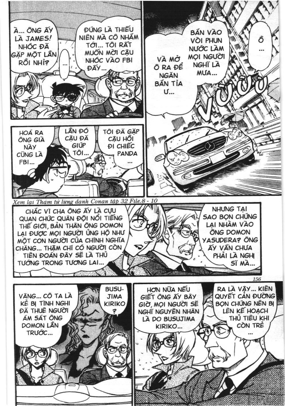 Thám tử lừng danh Conan - Tuyển tập đặc biệt - Vs. Tổ chức áo đen (NXB Kim Đồng) Chap 5 - Next Chap 6