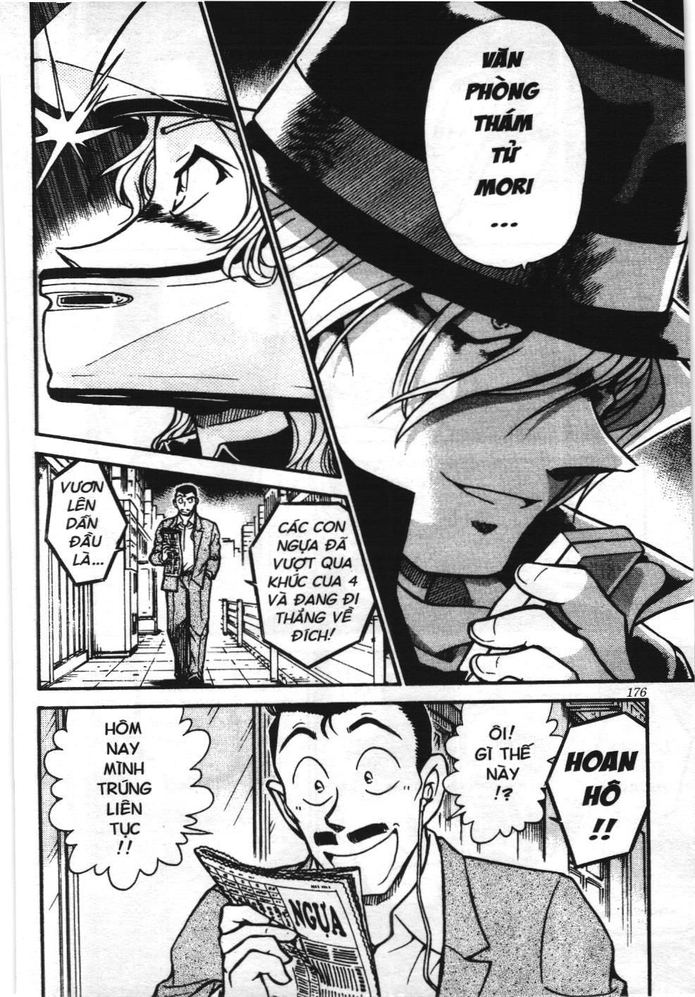 Thám tử lừng danh Conan - Tuyển tập đặc biệt - Vs. Tổ chức áo đen (NXB Kim Đồng) Chap 5 - Next Chap 6