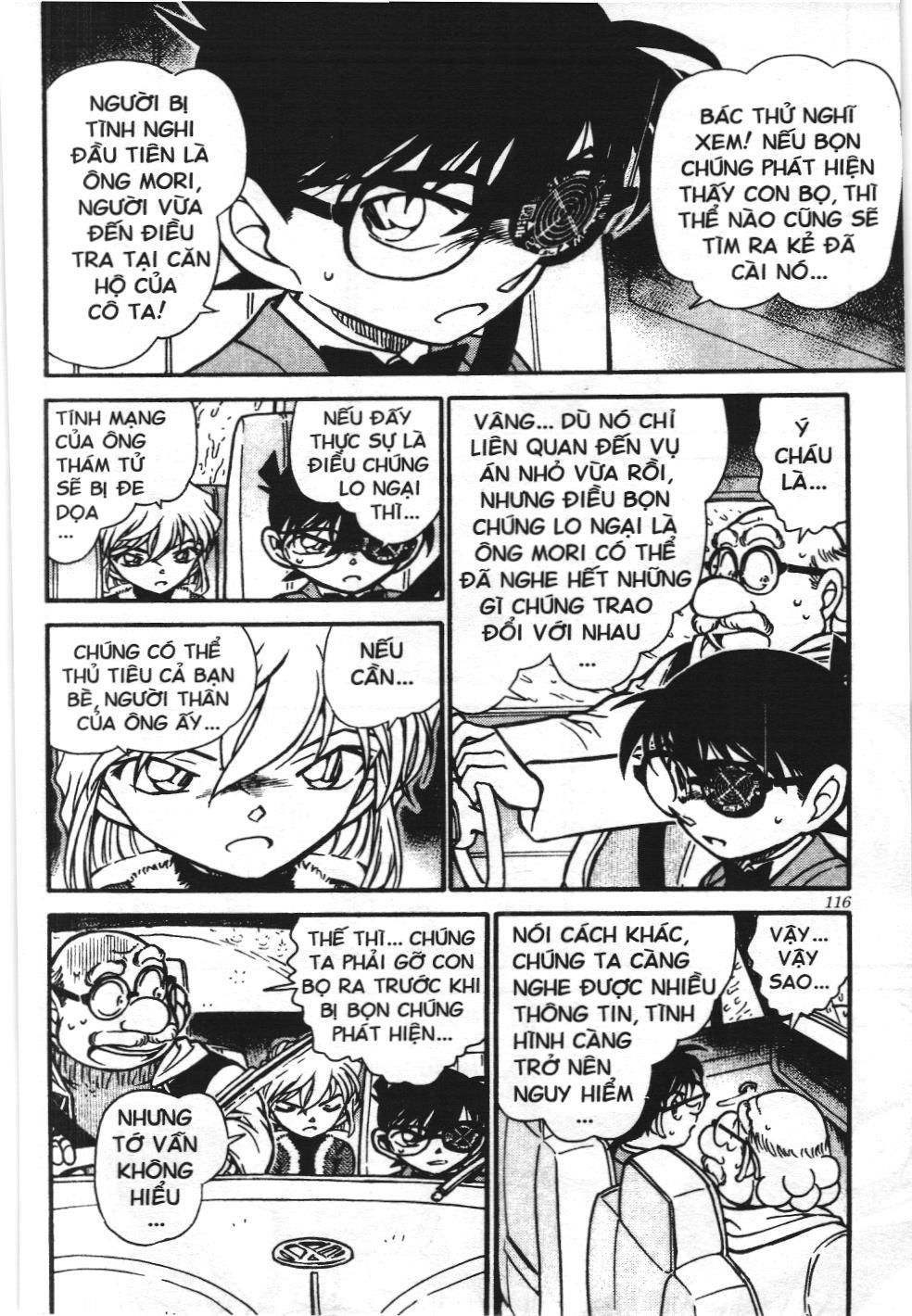 Thám tử lừng danh Conan - Tuyển tập đặc biệt - Vs. Tổ chức áo đen (NXB Kim Đồng) Chap 5 - Next Chap 6