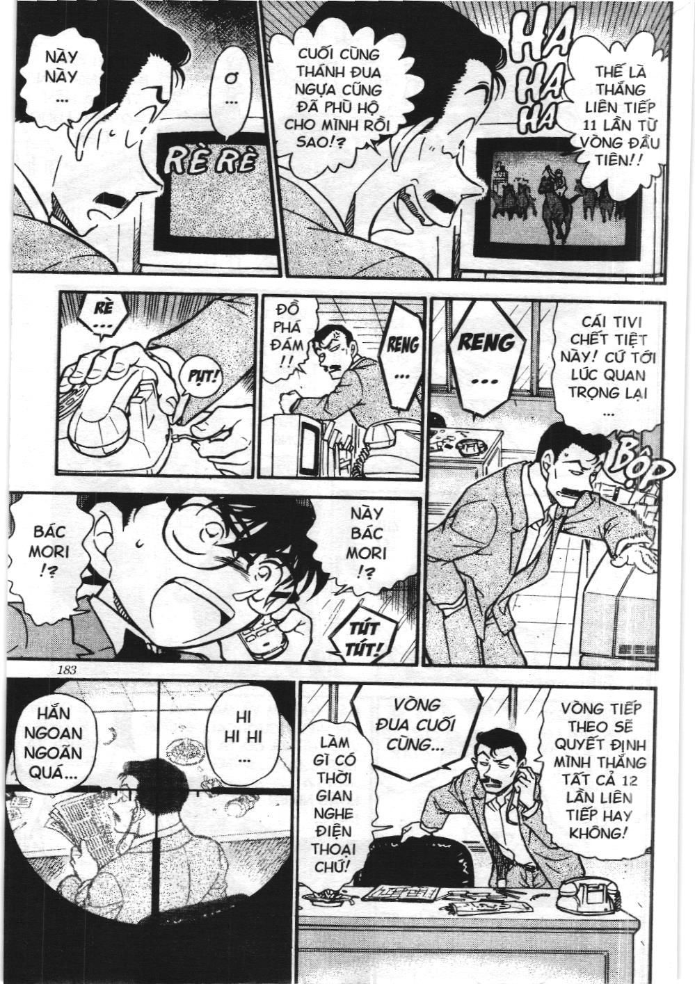 Thám tử lừng danh Conan - Tuyển tập đặc biệt - Vs. Tổ chức áo đen (NXB Kim Đồng) Chap 5 - Next Chap 6