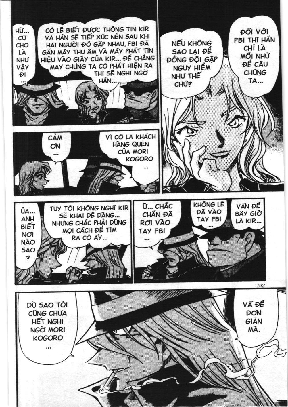 Thám tử lừng danh Conan - Tuyển tập đặc biệt - Vs. Tổ chức áo đen (NXB Kim Đồng) Chap 5 - Next Chap 6