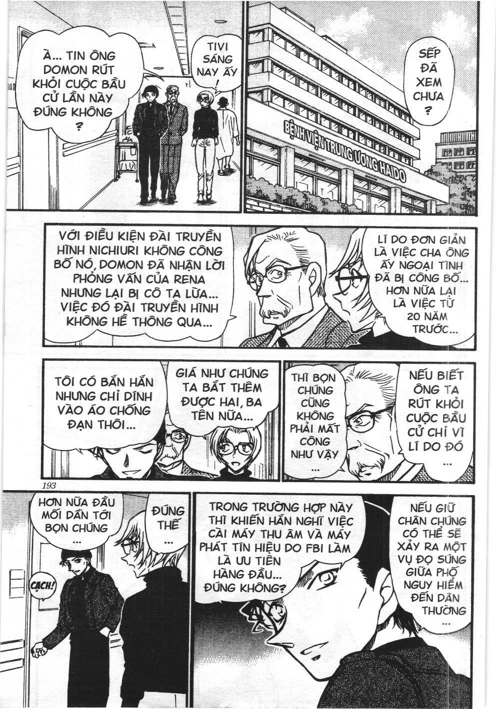 Thám tử lừng danh Conan - Tuyển tập đặc biệt - Vs. Tổ chức áo đen (NXB Kim Đồng) Chap 5 - Next Chap 6