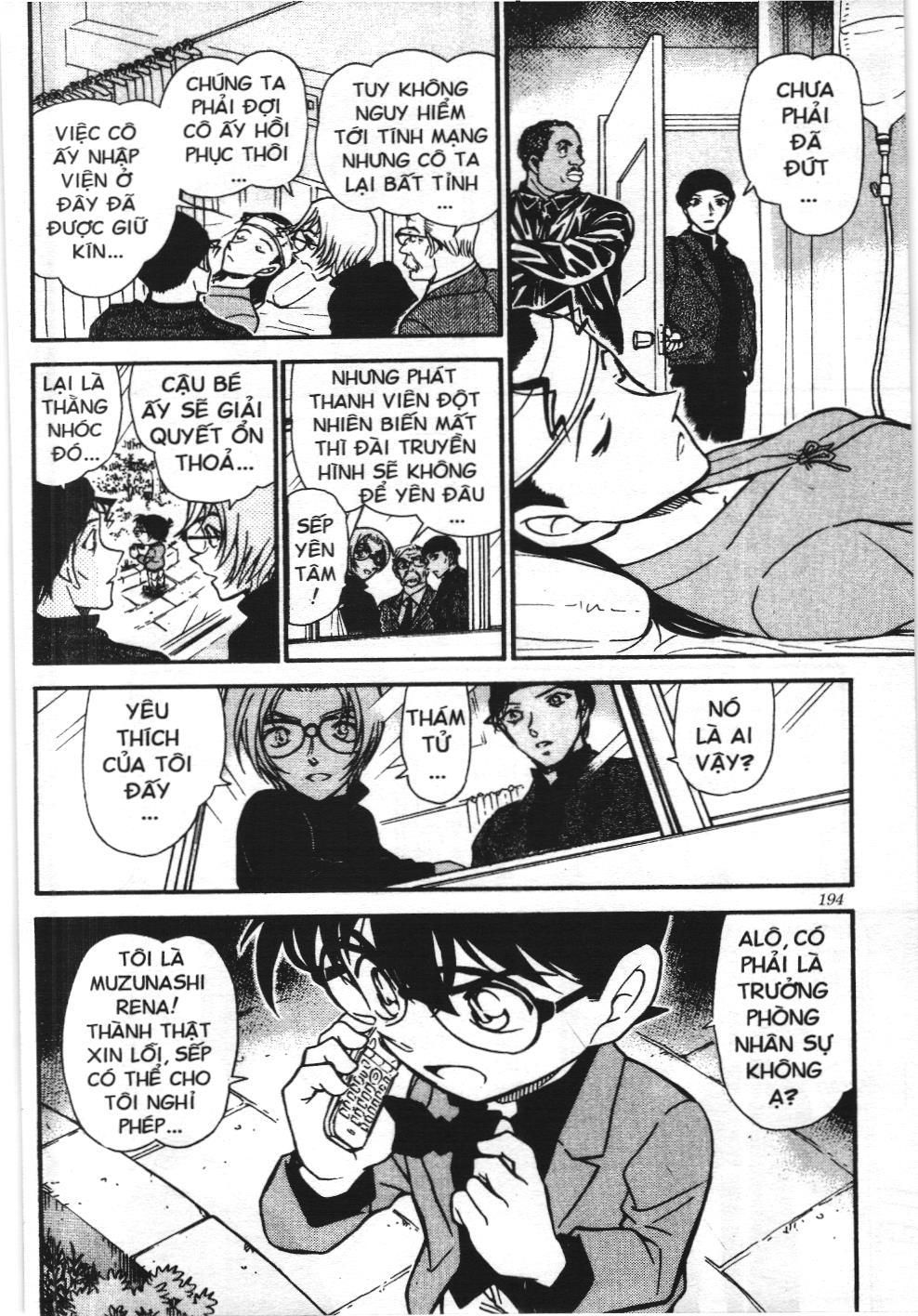 Thám tử lừng danh Conan - Tuyển tập đặc biệt - Vs. Tổ chức áo đen (NXB Kim Đồng) Chap 5 - Next Chap 6