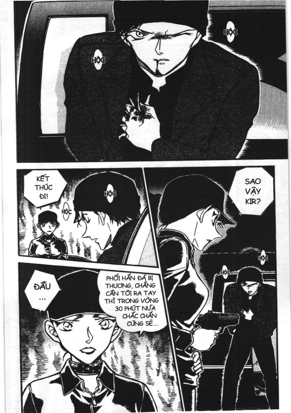 Thám tử lừng danh Conan - Tuyển tập đặc biệt - Vs. Tổ chức áo đen (NXB Kim Đồng) Chap 6.1 - Next Chap 7.1