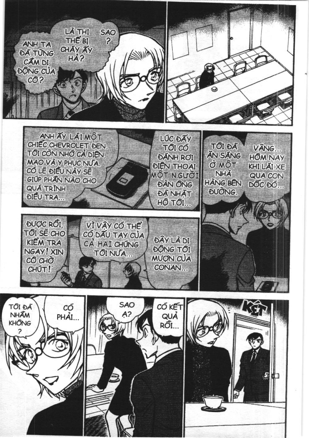Thám tử lừng danh Conan - Tuyển tập đặc biệt - Vs. Tổ chức áo đen (NXB Kim Đồng) Chap 6.1 - Next Chap 7.1