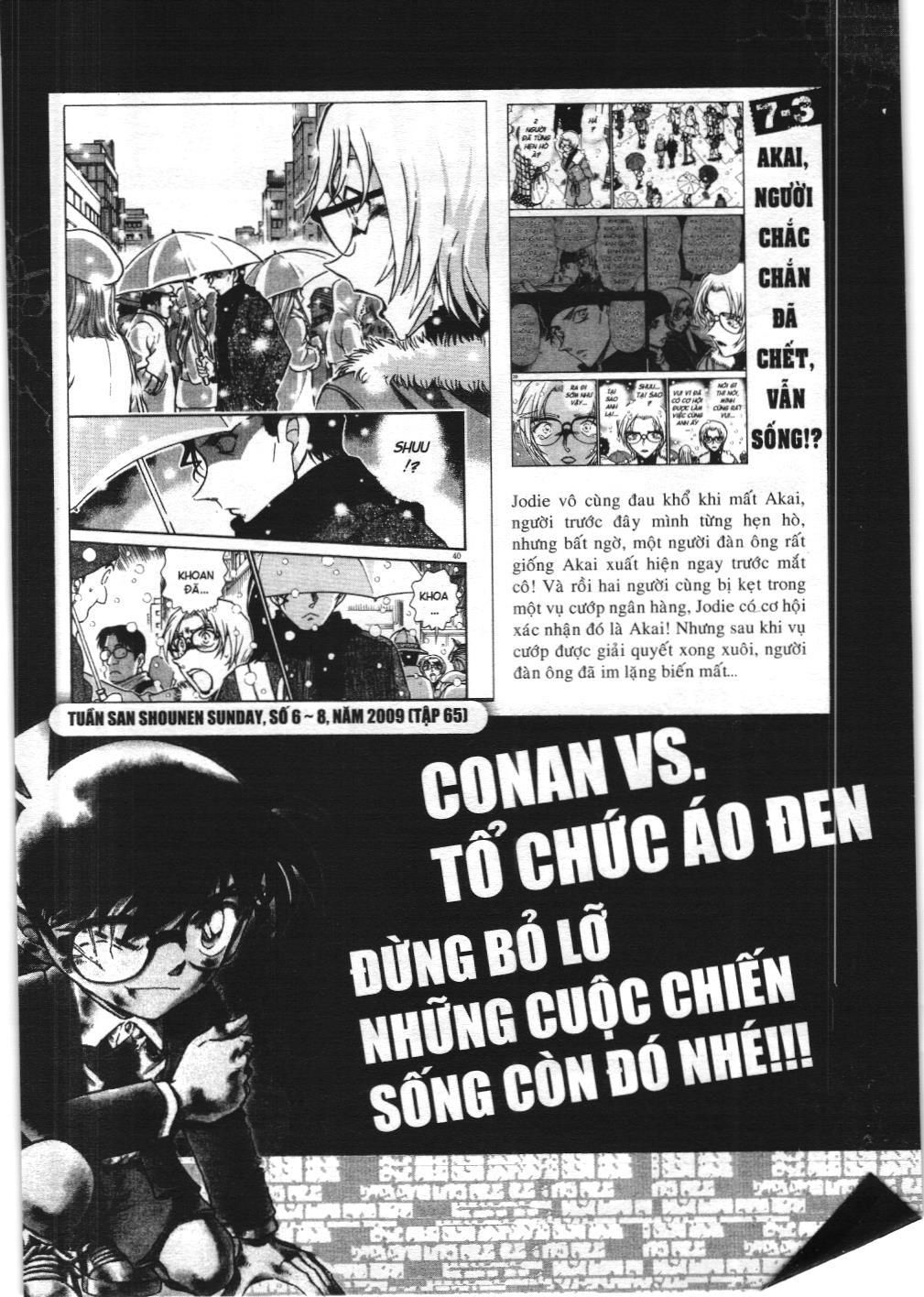 Thám tử lừng danh Conan - Tuyển tập đặc biệt - Vs. Tổ chức áo đen (NXB Kim Đồng) Chap 6.1 - Next Chap 7.1