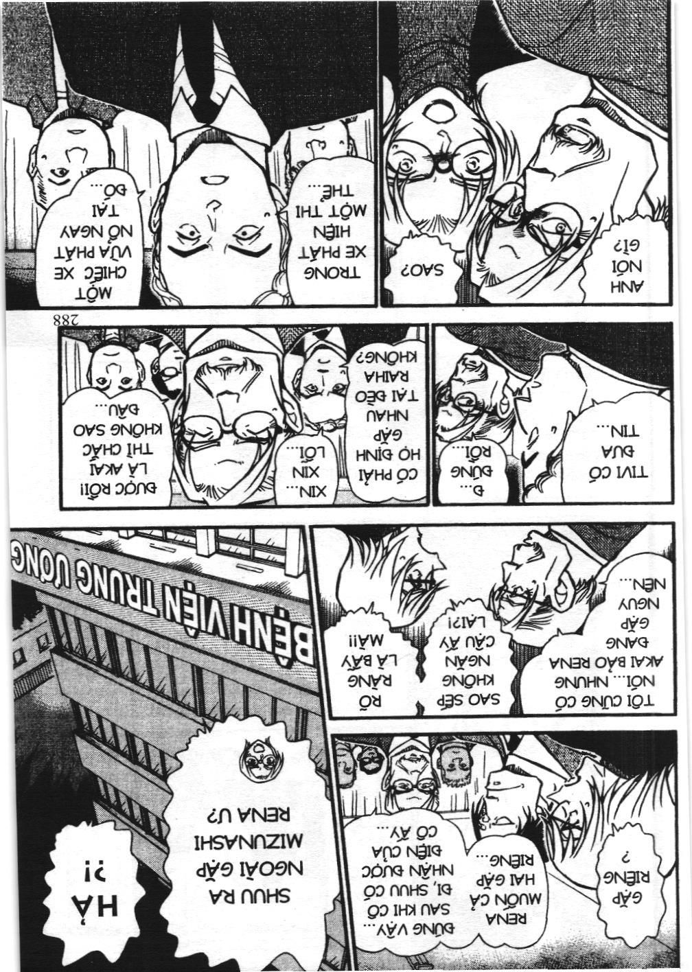 Thám tử lừng danh Conan - Tuyển tập đặc biệt - Vs. Tổ chức áo đen (NXB Kim Đồng) Chap 6.1 - Next Chap 7.1