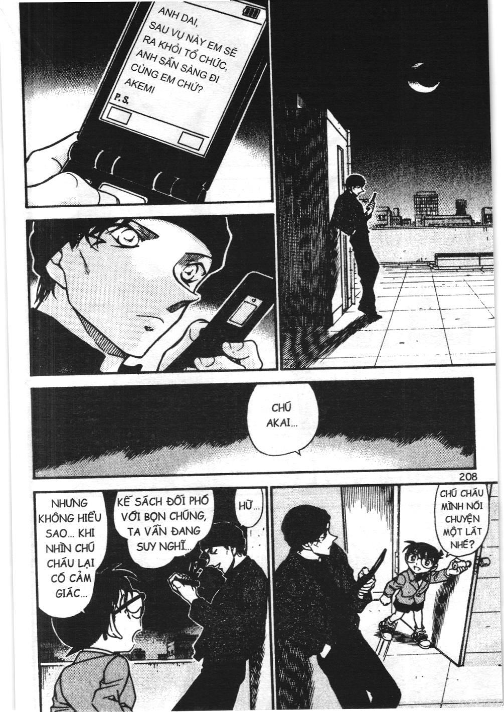 Thám tử lừng danh Conan - Tuyển tập đặc biệt - Vs. Tổ chức áo đen (NXB Kim Đồng) Chap 6 - Next Chap 7