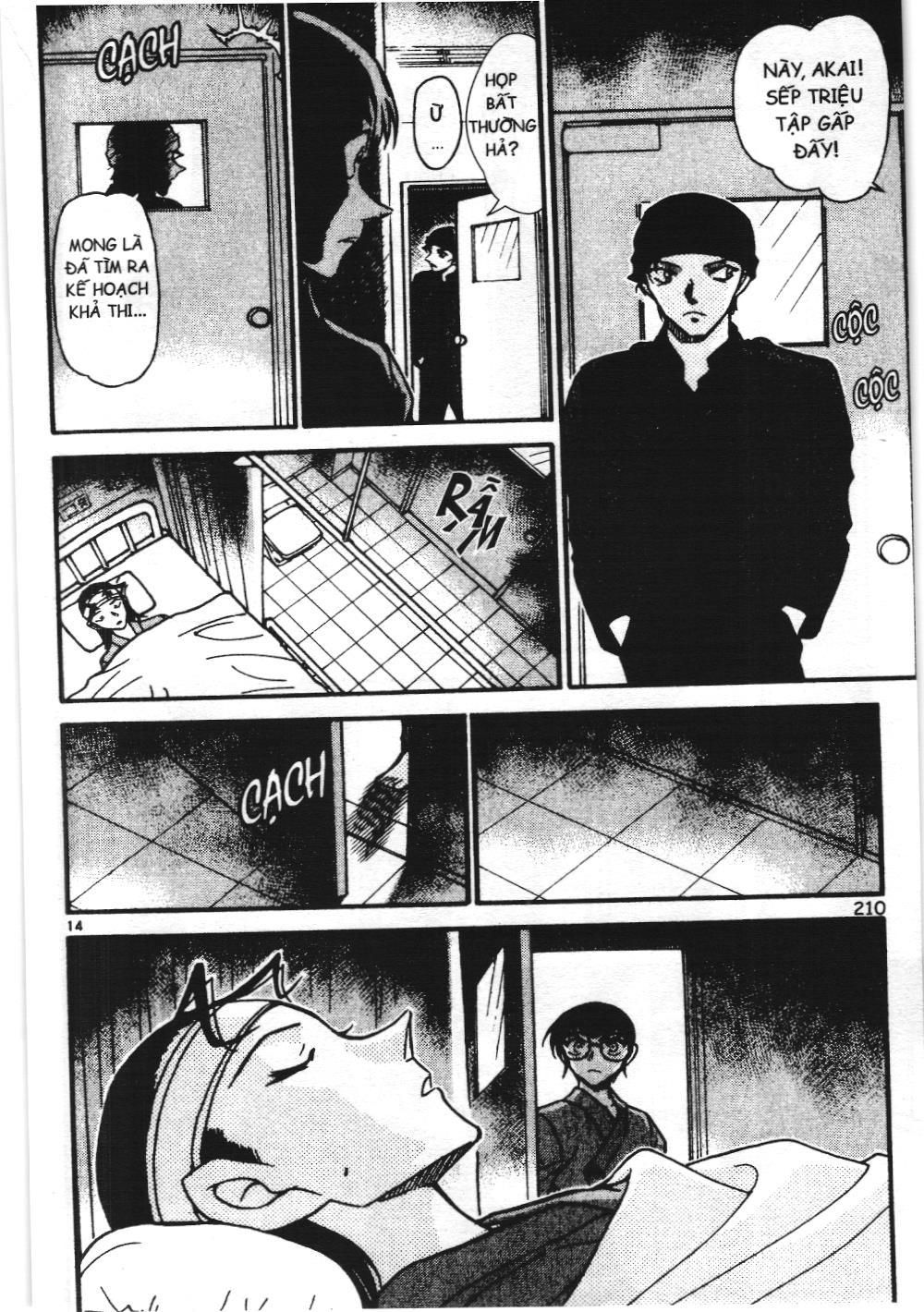 Thám tử lừng danh Conan - Tuyển tập đặc biệt - Vs. Tổ chức áo đen (NXB Kim Đồng) Chap 6 - Next Chap 7