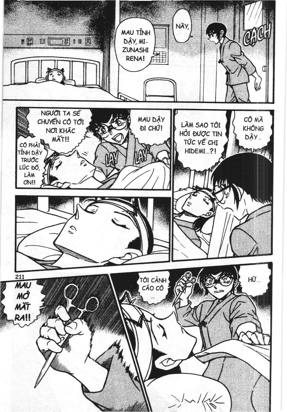 Thám tử lừng danh Conan - Tuyển tập đặc biệt - Vs. Tổ chức áo đen (NXB Kim Đồng) Chap 6 - Next Chap 7